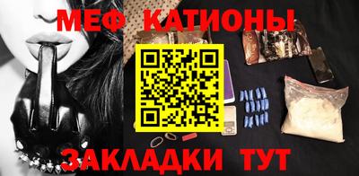 герыч Можга