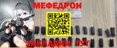 герыч Можга