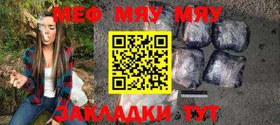 apvp Моздок