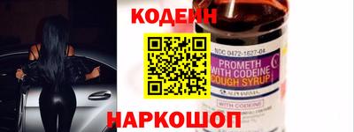 apvp Моздок
