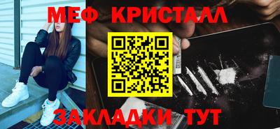 герыч Можга