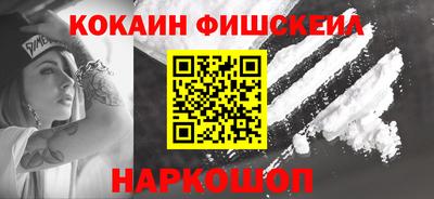 apvp Моздок