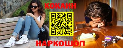 apvp Моздок