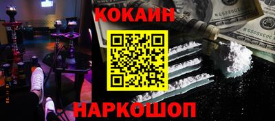 apvp Моздок