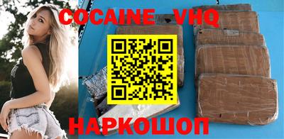 герыч Можга