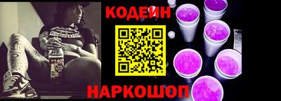 jwh Можайск