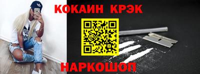 apvp Моздок