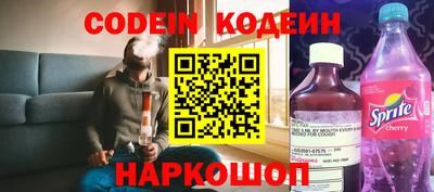 apvp Моздок