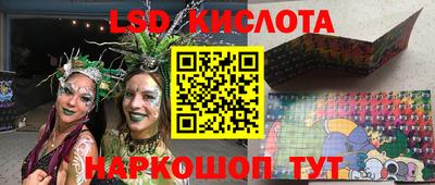apvp Моздок