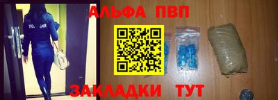 герыч Можга