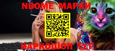apvp Моздок