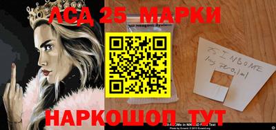 jwh Можайск