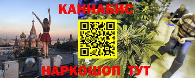 jwh Можайск