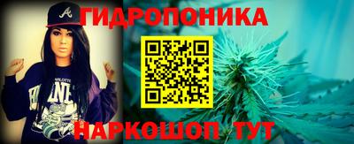 jwh Можайск