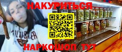 герыч Можга
