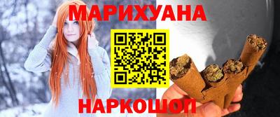 jwh Можайск