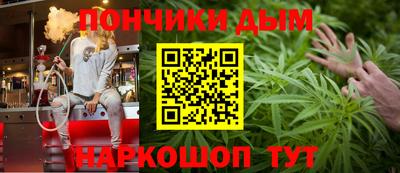 jwh Можайск