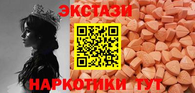 apvp Моздок
