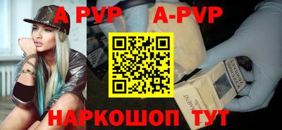 jwh Можайск
