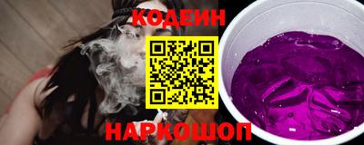 герыч Можга