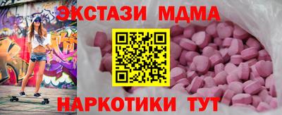 jwh Можайск