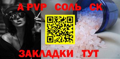 герыч Можга