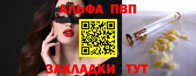 герыч Можга