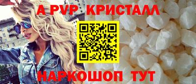 jwh Можайск