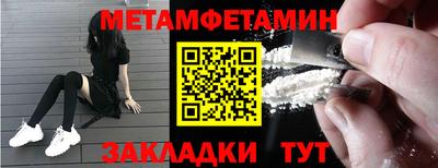 герыч Можга