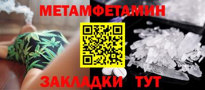 герыч Можга