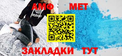 jwh Можайск