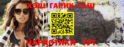 герыч Можга