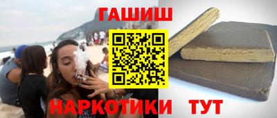 jwh Можайск