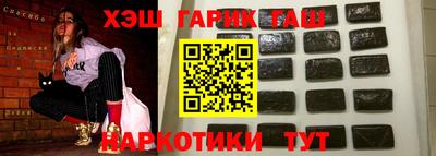 apvp Моздок