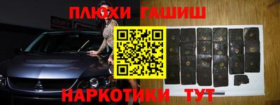 jwh Можайск
