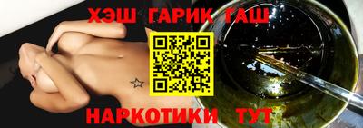 jwh Можайск