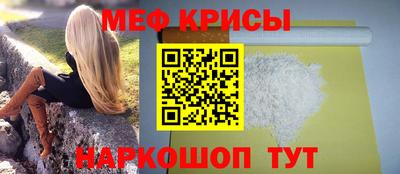 герыч Можга