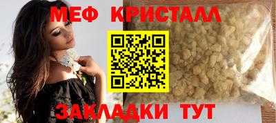 герыч Можга