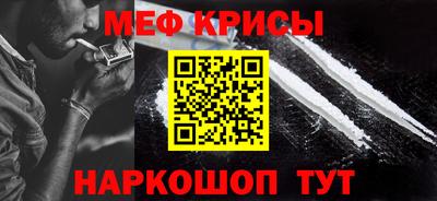 apvp Моздок