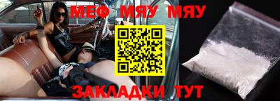 jwh Можайск